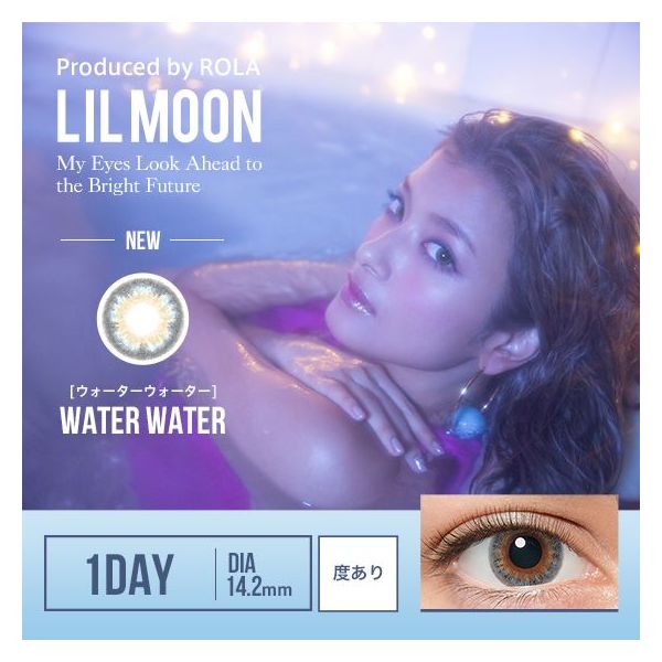 Lilmoon Lilmoon 1 Day 10p Water Water