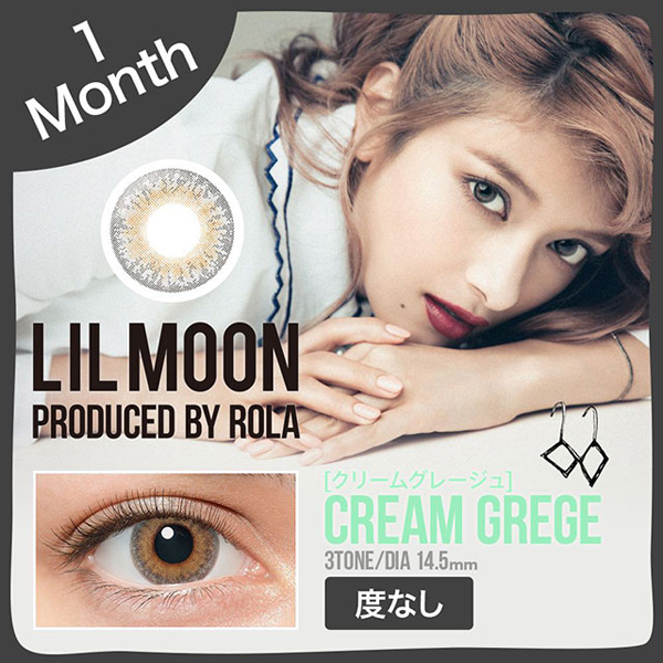 Lilmoon Lilmoon 1 Month 1p Pw Cream Grege