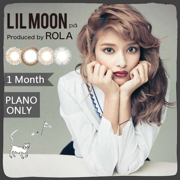 Pinkicon Popular Japanese And Korean Makeup Contact Lens Store