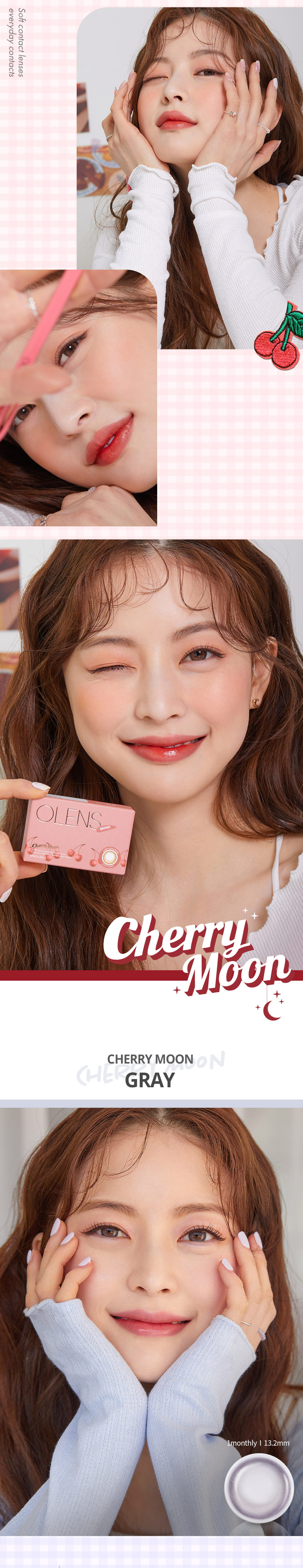 【韓國直郵】新款月拋 Olens 櫻桃棕 Cherry Moon Brown 2片 -6.00(600)