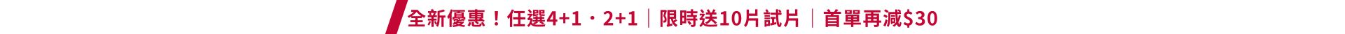 202604-CORE